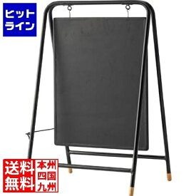東谷 サインボード GUY-930BK GUY-930BK