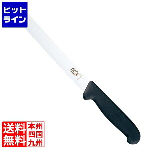 rNgmbNX ubhiCt SP  5.2933.21GB 21cm