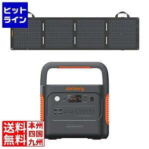 �y���������}���\���z6/26 AM1:59�܂� Jackery �|�[�^�u���d�� 1000 Plus + 100 Mini JSG-1010E