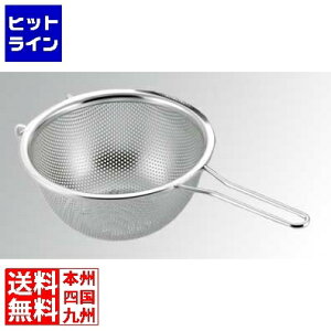 vGgy11/14 10`11/16蓖Im21I1ő100%|CgobNz@ 함쏊 18-8 [^ Ў胁bV{[ 18cm 034281018