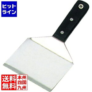 ] 18-0 ؕ L^[i[(128×S250)