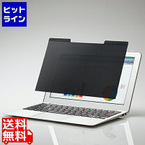 楽天市場】ef－pfm156wの通販