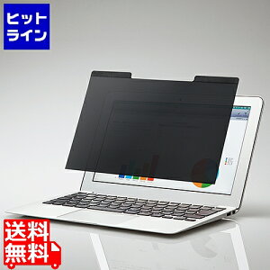 yBLACK FRIDAYz11/27 AM1:59܂ GR tیtB^[/`h~/}Olbg^Cv/15.6C`Ch EF-PFM156W