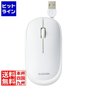 �v�G���g���y03/05 24���Ԍ��蓖�I�m��2����1�I1���ő�100%�|�C���g�o�b�N�z�@ �G���R�� �}�E�X/�L��/3�{�^��/���^/�P�[�u�����掮/�z���C�g M-TM10UBWH