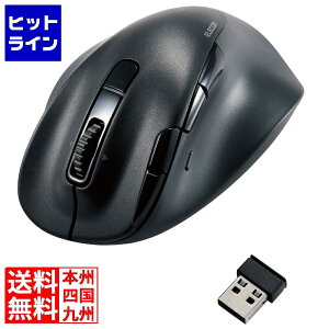 GR É [d Bluetooth5.0}EX gEX-Gh 8{^ MTCY M-XGM50MBSKBK