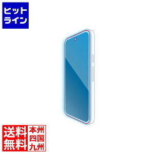 �G���R�� Google Pixel 9a �K���X�t�B���� �S���� 0.21mm �u���[���C�g�J�b�g PM-P251FLGOBL