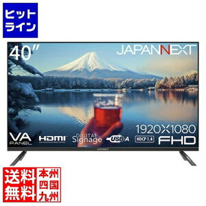 JAPANNEXT �t���f�B�X�v���C 40�^/1920×1080/HDMI×2�AUSB×2/�u���b�N/�X�s�[�J�[�L/1�N�ۏ� JN-V40TFHD-U