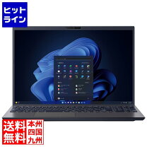 楽天市場】vaio 16gb proの通販