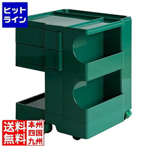 {쏊 ~^P }`S WG-H003 O[ WG-H003