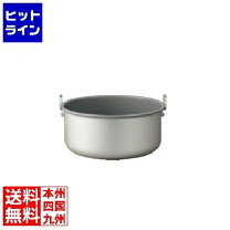 楽天市場】保温器 ジャー 象印 ths-c40aの通販