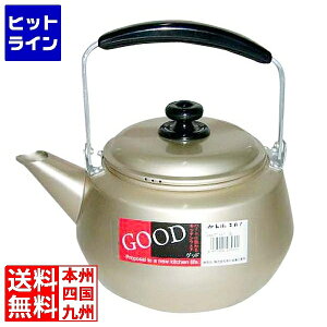 yBLACK FRIDAYz11/27 AM1:59܂ OHƏ A}Cg GOODPbg 2L