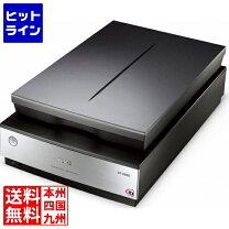 楽天市場】epson gt x 980の通販 