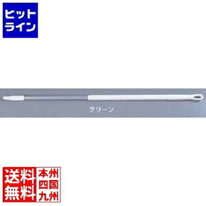 vGgy11/14 10`11/16蓖Im21I1ő100%|CgobNz@ @CJ A~nh 2935 O[ Ɩp KHV2304