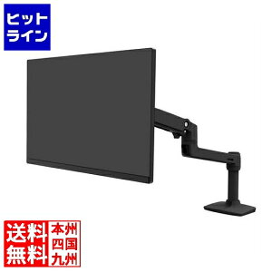 �y���������}���\���z5/16 AM1:59�܂� �G���S�g���� LX �f�X�N�}�E���g ���j�^�[�A�[�� �}�b�g�u���b�N 45-241-224 45-241-224