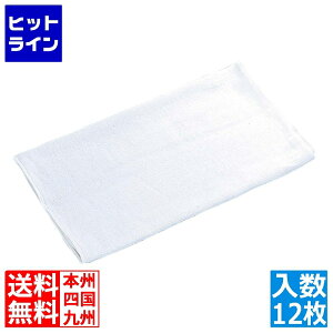 ] EBM M@^I No.160(12) 850×330 7726700 5-2433-1001