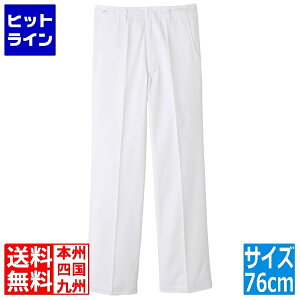�T���y�b�N�X�C�X�g �j���p�p���c TC-430(�O�t�@�X�i�[�E��)76cm SPV4103
