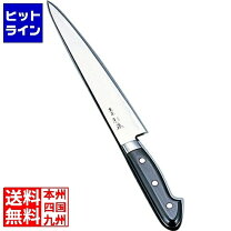 楽天市場】杉本 筋引 cm2524の通販