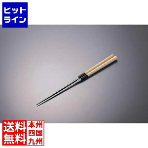 yBLACK FRIDAYz11/27 AM1:59܂ eCPCWC ɏ㔒ؕ (ϑwؕt) 180mm BML2405