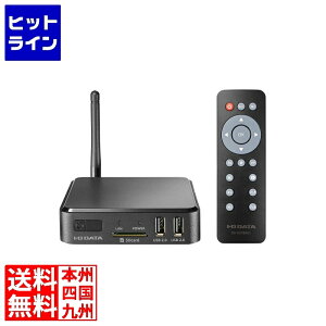 �A�C�E�I�[�E�f�[�^�@�� Android OS����STB DS-ASTB1A