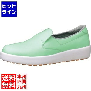 yBLACK FRIDAYz11/27 AM1:59܂ ~hSnCObvƌCH-700N 27.5cm O[ 008664078