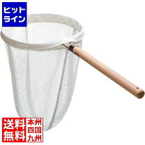 楽天市場】讃岐たも 替網 小の通販