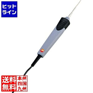 vGgy11/18蓖Im21I1ő100%|CgobNz@ testo925pxZT[ No.0602.2693