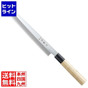 vGgy12/5 24Ԍ蓖Im21I1ő100%|CgobNz@ xmJg[ G ufoiWE| n(p)FC-373 24cm 1240100