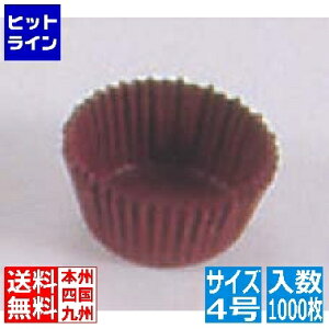 vGgy11/14 10`11/16蓖Im21I1ő100%|CgobNz@ ] OVP[X(1000)4 [^ 