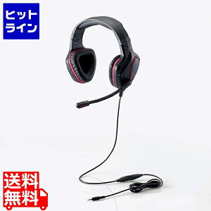 �y���������}���\���z1/16 AM1:59�܂� �G���R�� �Q�[�~���O�w�b�h�Z�b�g HS-G50BK