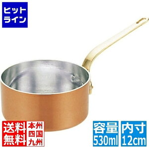 yX[p[SALEz12/11 AM1:59܂ ac쏊 SW  v`p 12cm Ɩp PPT03012