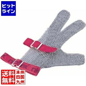 �v�G���g���y12/20 24���Ԍ��蓖�I�m��2����1�I1���ő�100%�|�C���g�o�b�N�z�@ �e�C�P�C�W�C �j���t���b�N�X ���b�V�����3�{�w SSS SSS3(��) STB6705