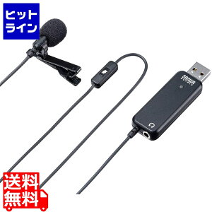 TTvC \USBs}CN MM-MCU12BK