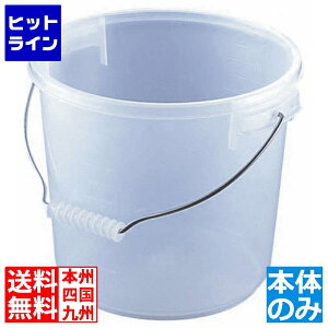 vGgy11/10蓖Im21I1ő100%|CgobNz@ GebN PP oPc 13L PO-13A F y{̂̂݁EW͕ʔłz 070093001