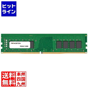 yX[p[SALEz9/11 AM1:59܂ vXg 32GB DDR4-3200 288PIN UDIMM PDD4/3200-32G