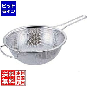 vGgy11/14 10`11/16蓖Im21I1ő100%|CgobNz@ 함쏊 F)18-8Ў胁bV{[21cm 034077021