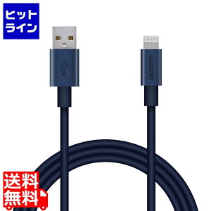 GR LightningP[u/ϋv/A~RlN^/1.0m/u[ MPA-UALPS10BU