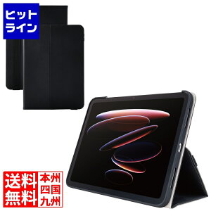 �G���R�� iPad(A16) �t���b�v�P�[�X �Ռ��K�[�h �x���g�t 2�A���O�� �y�� TB-A25RPLF2BK