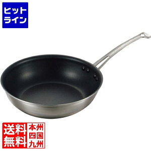 vGgy11/25 24Ԍ蓖Im21I1ő100%|CgobNz@ A~쏊 LOt XeLXgnh [^tCp 30cm IHΉ(100V/200V) Ɩp