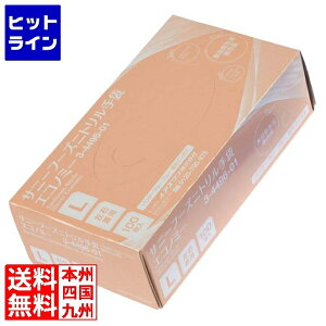 vGgy11/14 10`11/16蓖Im21I1ő100%|CgobNz@ AY Tj[t[Y jg GRm~[(100)SS 3-4496-04 3751502