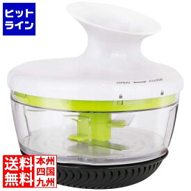 【お買い物マラソン】07/26 AM1:59まで 貝印 ころころチョッパー マルチ 2404050