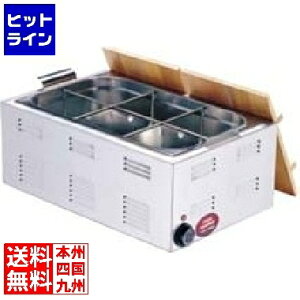 �v�G���g���y12/20 24���Ԍ��蓖�I�m��2����1�I1���ő�100%�|�C���g�o�b�N�z�@ �e�C�P�C�W�C TKG �������d�C���ł�� 6�b�� EOD3101