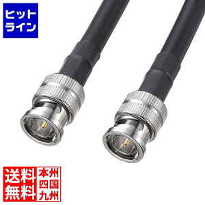 �y���������}���\���z1/16 AM1:59�܂� �T�����T�v���C SDI�P�[�u��(HD-SDI/3G-SDI�Ή�) 2m KM-SDI02