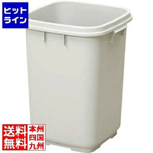 �y�労�ӍՁ@12/26�@01�F59�܂Łz �V�P���� TONBO �_�X�gBOX60�^(�G�R)�{�� �O���[ 00353