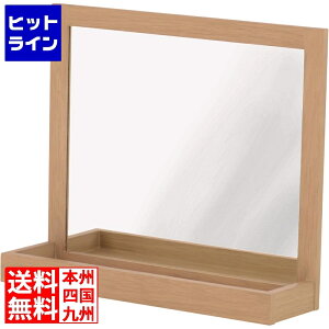 4FUL TOREM(g)~[  ~[ ؐ ^ rO  Q [  k^ 52cm 45cm 4FUL