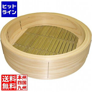 vGgy11/10蓖Im21I1ő100%|CgobNz@ ] Ђ̂ ؃ZC g 42cm