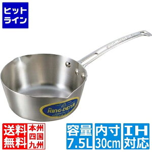 �v�G���g���y05/20 24���Ԍ��蓖�I�m��2����1�I1���ő�100%�|�C���g�o�b�N�z�@ �����A���~���쏊 �j���[�L���O�f���W �ᕽ��(�ڐ��t) 30cm ��IH�Ή�(100V/200V) �Ɩ��p