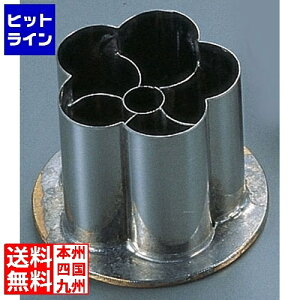 y}\z10/27 AM9:59܂ eCPCWC SAԍ׍Hp^ ~A BNK29