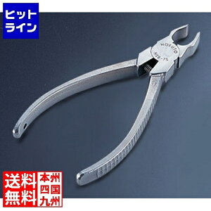 eCPCWC l HSB-7S BHN13