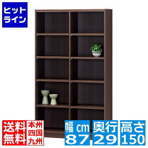 楽天市場】tnl 1587dkの通販