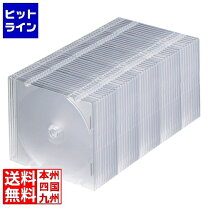 楽天市場】サンワサプライ sanwa supply fcd-pu50cの通販